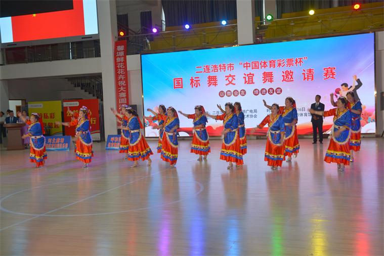 亚冠联赛广州恒大直播