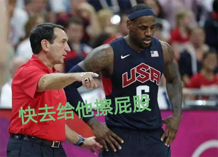 25年国足对叙利亚 国足对叙利亚2017年 25年国足对叙利亚 国足对叙利亚2017年