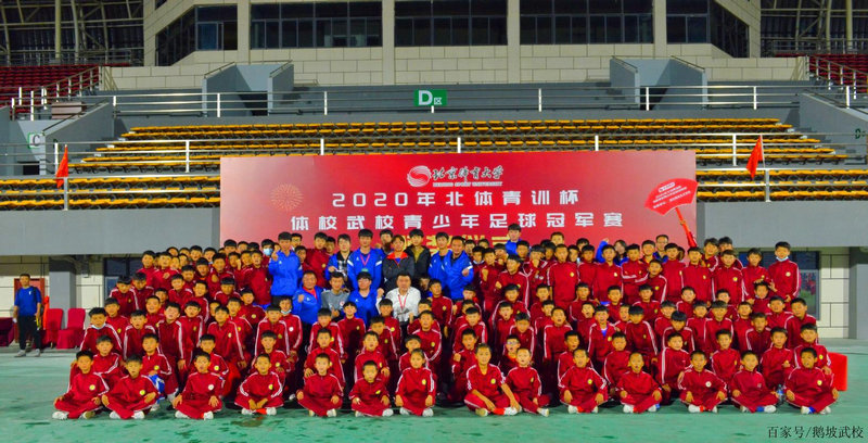 2026女篮世界杯总决赛