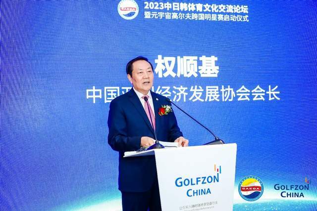 斯诺克英锦赛决赛战况 斯诺克英锦赛决赛战况