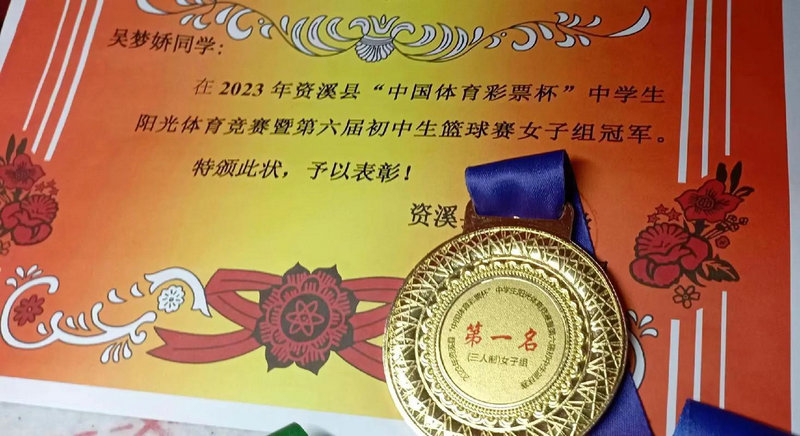 史密斯夫妇凯登克罗斯版更新内容