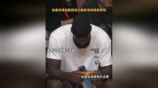 中国田径冠军第一人 中国田径冠军第一人