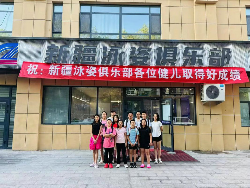 球哥兰德尔发挥强势 湖人加时胜小牛 四连胜来袭