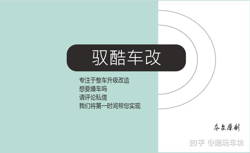 国际赛车执照 国际赛车执照