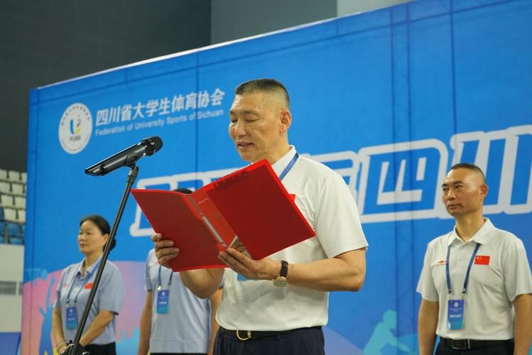 2008年奥运会奖牌榜排名中国