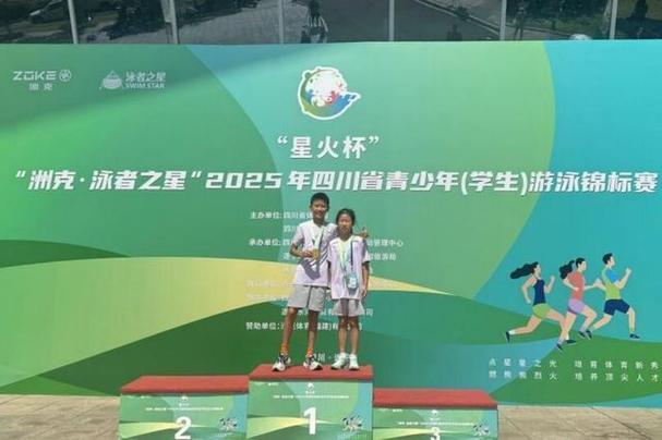 15届全运会长沙申办成功 15届全运会长沙申办成功