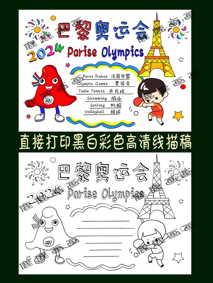 梅西足球赛视频 梅西足球比赛视频