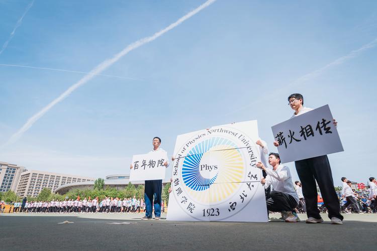 nba骑士vs雷霆_nba骑士vs雷霆回放20251月9日