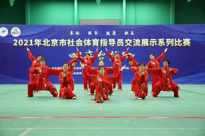 南美预赛巴西vs阿根廷