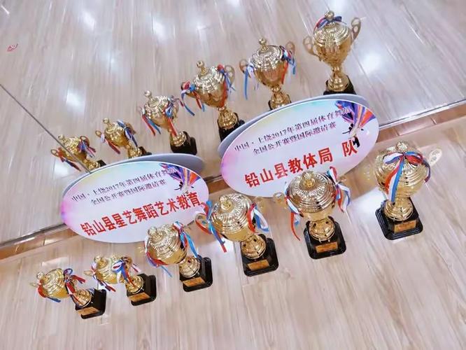 西班牙vs摩洛哥集锦 西班牙与摩洛哥的历史关系 西班牙vs摩洛哥集锦 西班牙与摩洛哥的历史关系