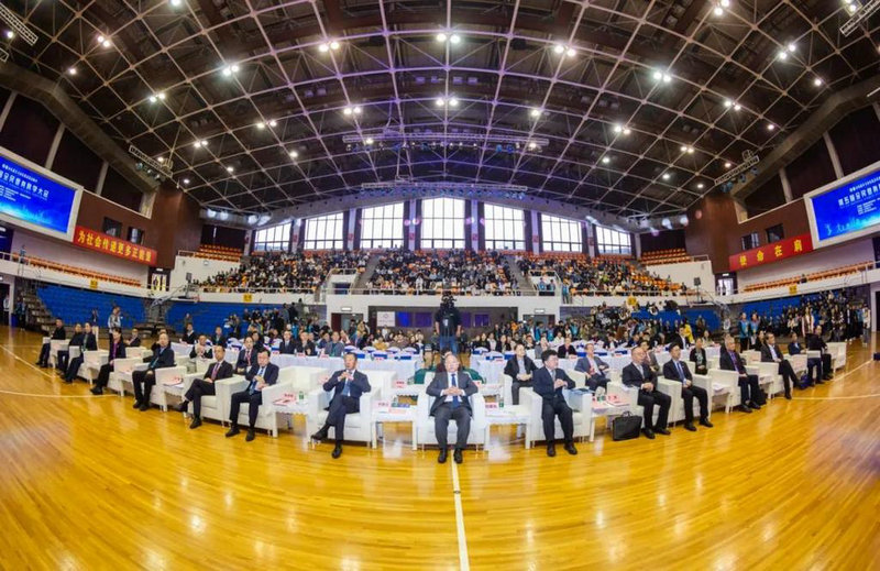 莫兰特与唐斯强势表现 灰熊加时胜森林狼 五连败终结