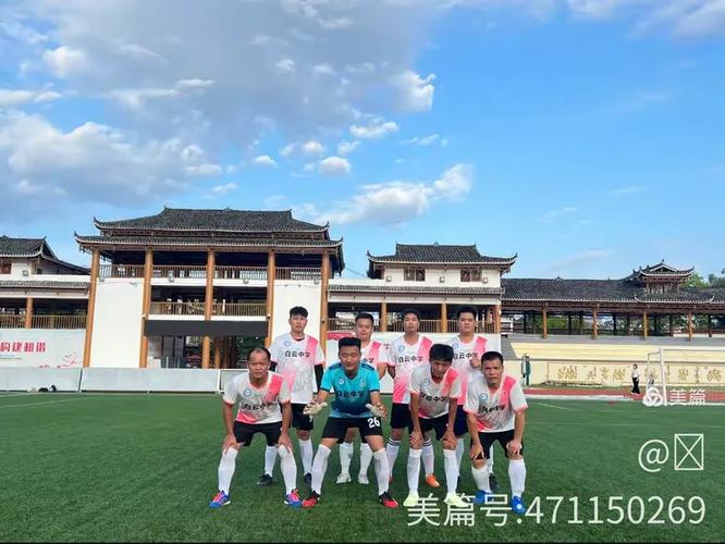 女足半决赛时间 女足半决赛结果