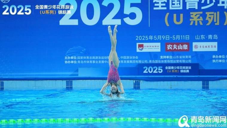 老马心态七步走战略助其平衡情绪 调整备战状态