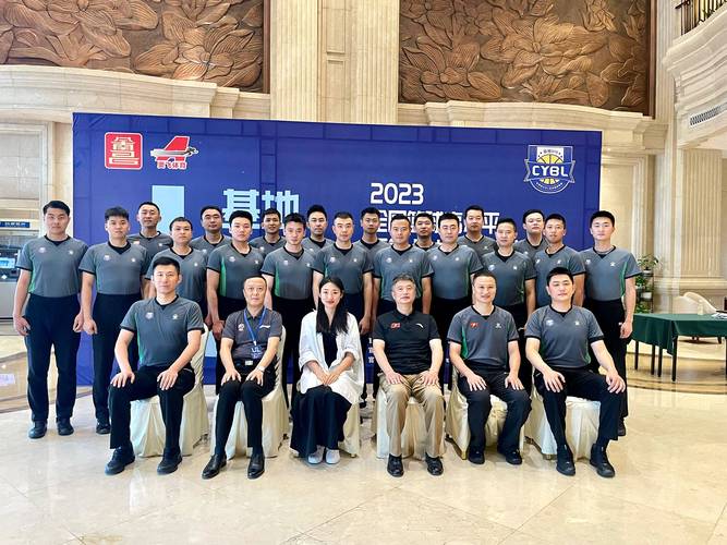 奥运会举办历史 奥运会举办历史