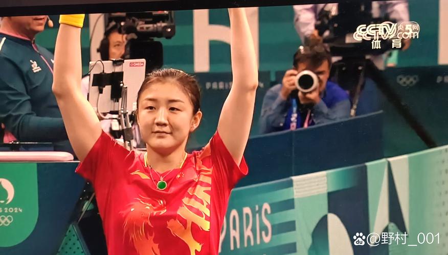 2014年索契冬季奥运会 2014年索契冬季奥运会