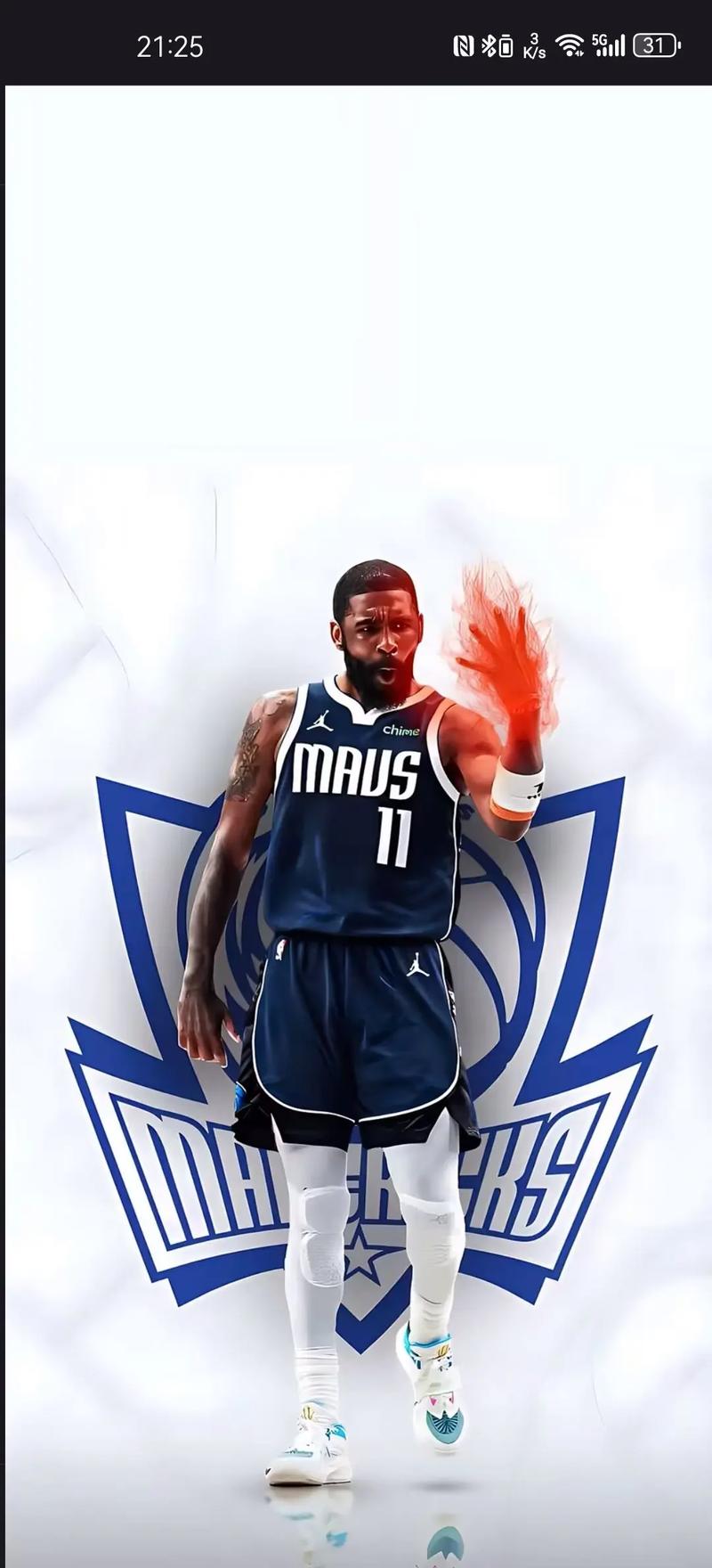 乒乓球名将丁宁的成长与突破之路是怎样的