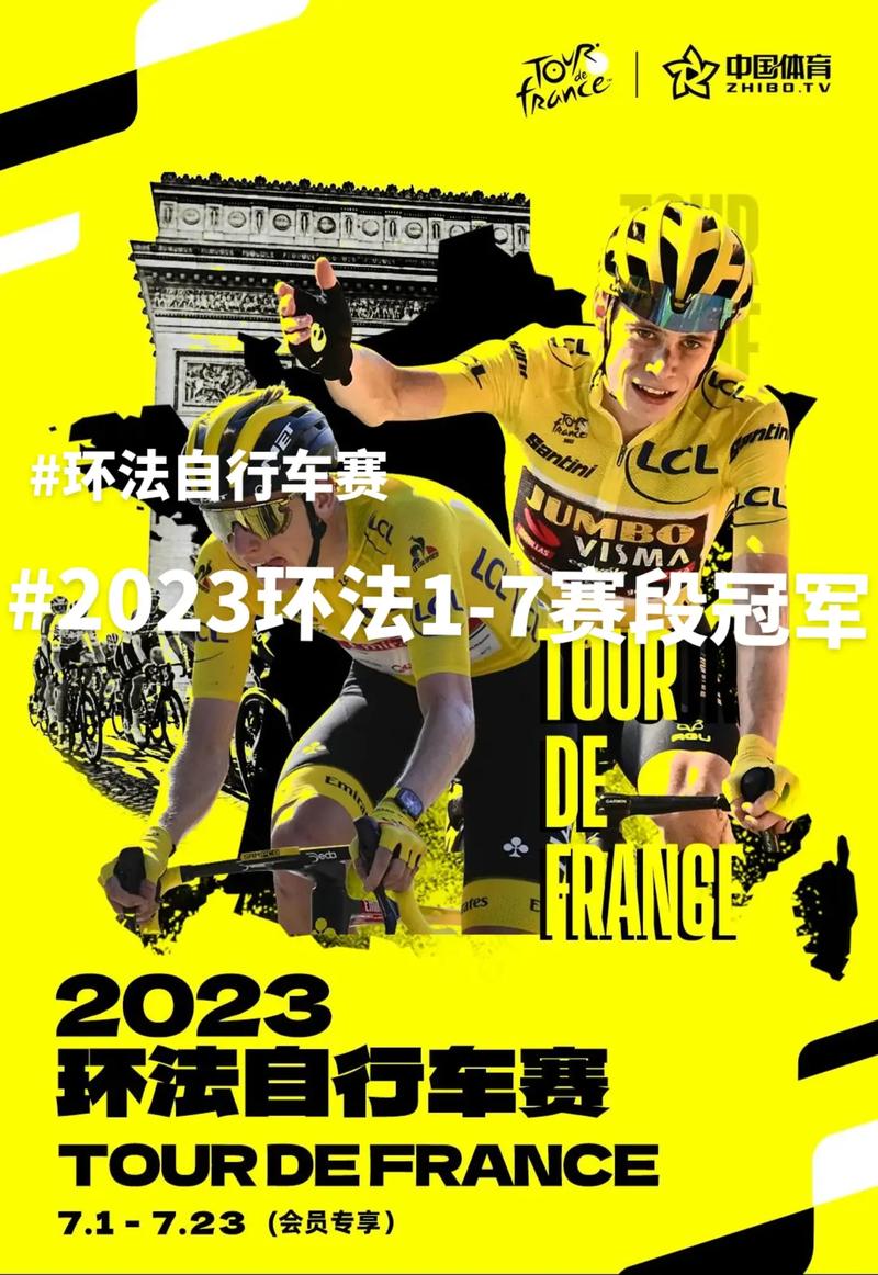 2022世界杯中国积分榜 2022世界杯中国积分榜