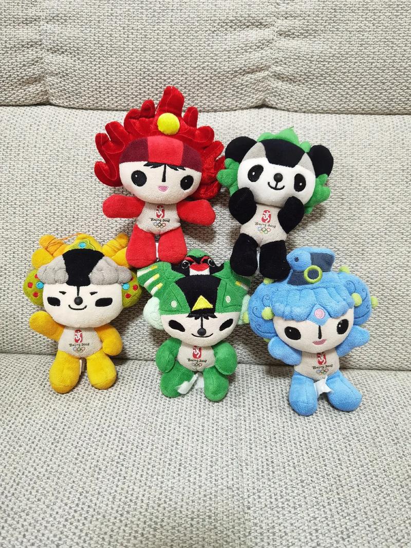 日本对西班牙 日本对西班牙