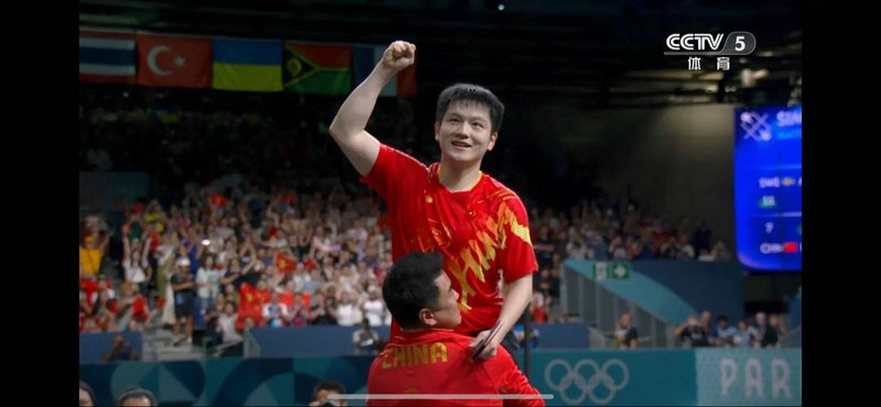 篮球过人招式 篮球过人招式