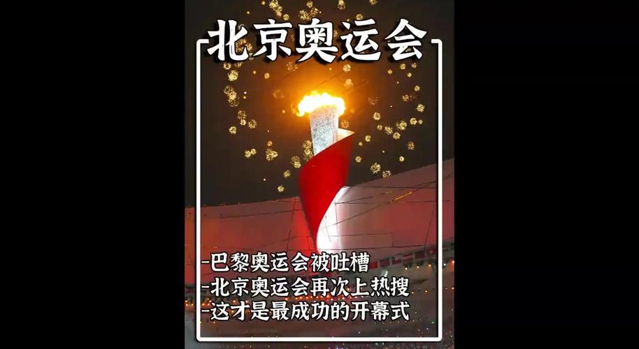 开拓者官推发布新季期待对位图对手皆换队