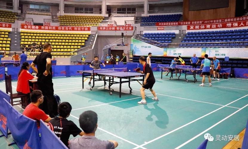 曼联vs巴萨最近交手