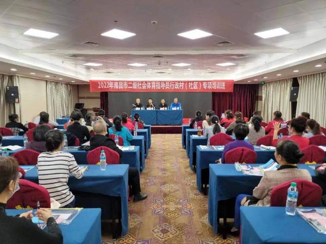 中国足球俱乐部有哪些