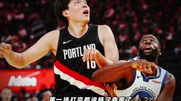 莱比锡红牛对曼城比分预测 莱比锡红牛对曼城比分预测