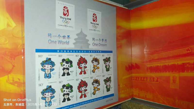 湖人vs快船阵容 湖人vs快船阵容