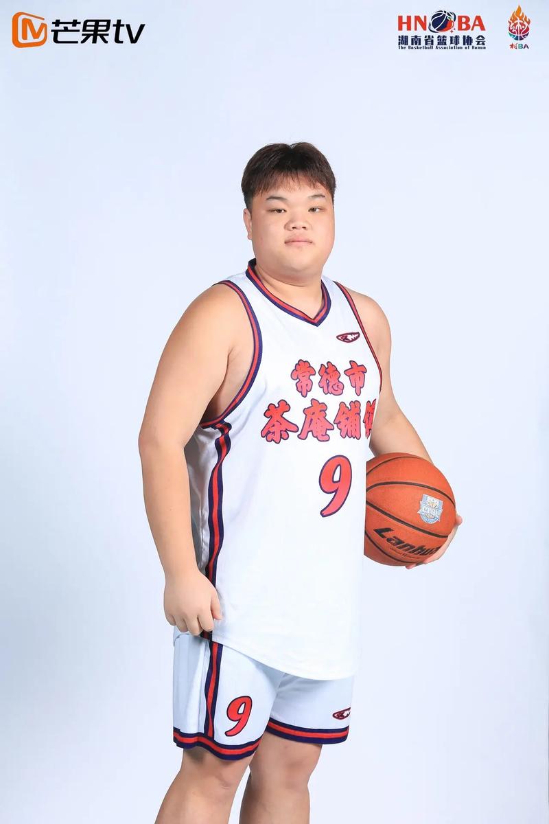 北京卫视直播线观看