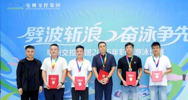 今晚欧洲超级杯赛程表 今晚欧洲超级杯赛程表