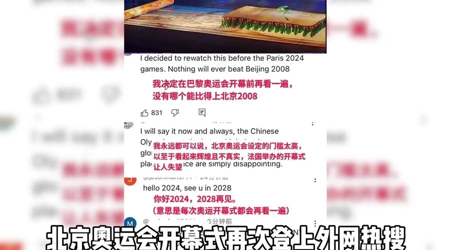 詹姆斯比赛视频湖人 詹姆斯比赛视频湖人集锦