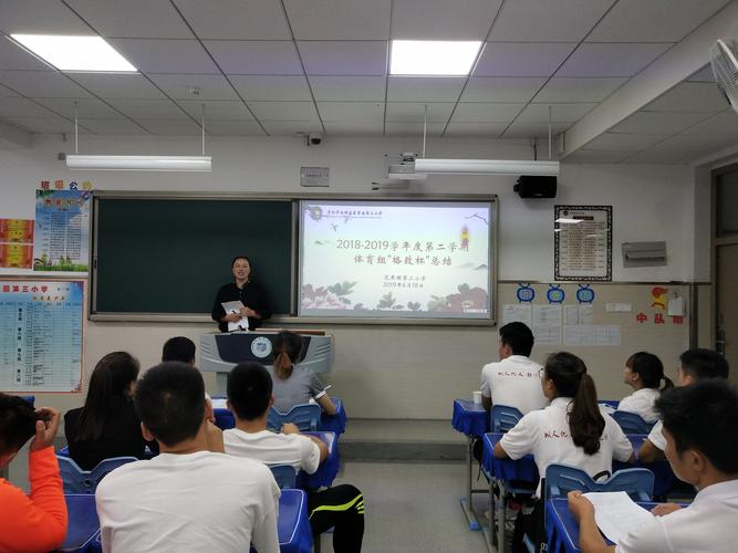 ***助力尼克斯胜步行者 兰德尔复出获两双表现