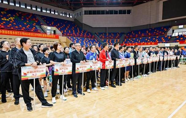 历届女足世界杯排名 历届女足世界杯排名