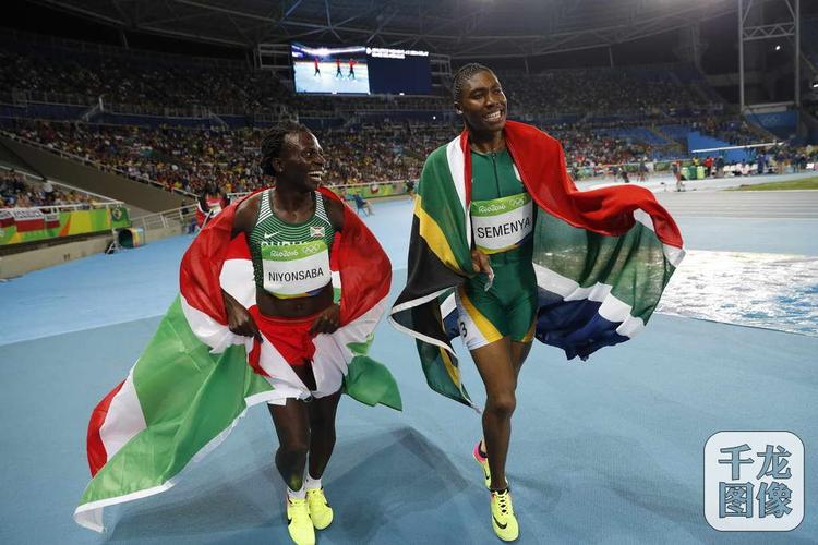 乒乓球规则全部详细介绍