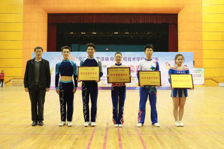 卡塔尔世界杯预测 卡塔尔世界杯预测