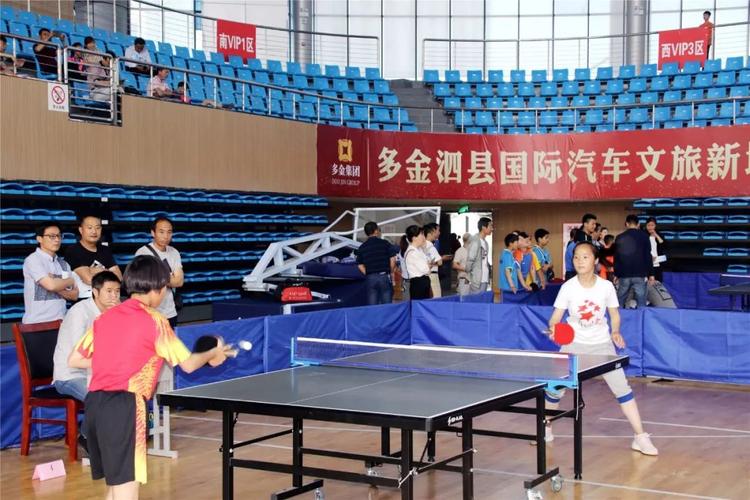 英足总杯排名 英足总杯排名