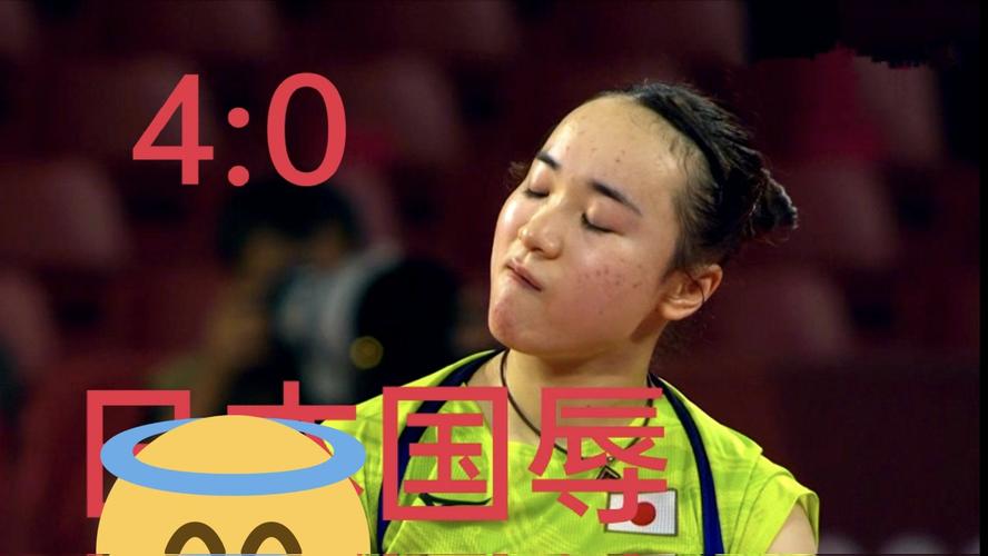 热刺vs埃弗顿集锦(热刺vs埃弗顿比赛)