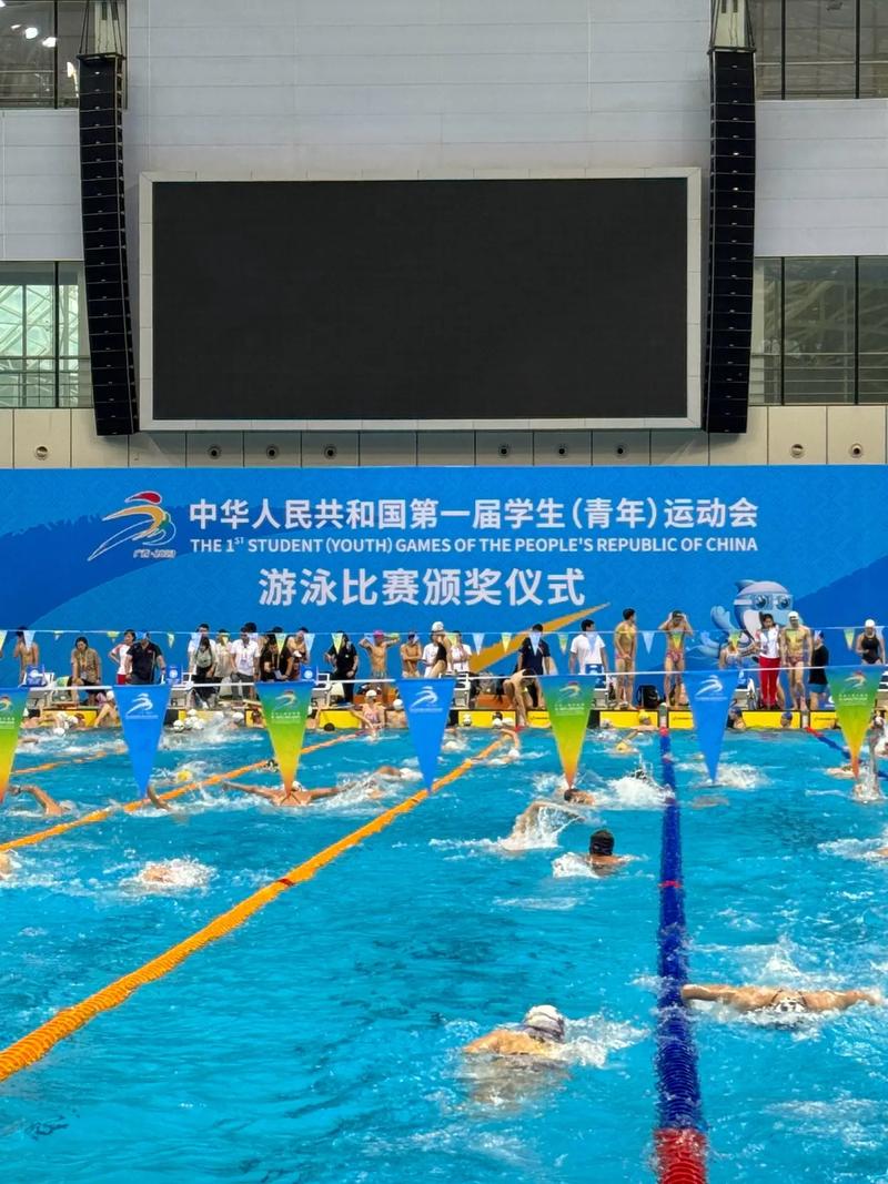 亚运会延期到什么时候 亚运会延期到什么时候