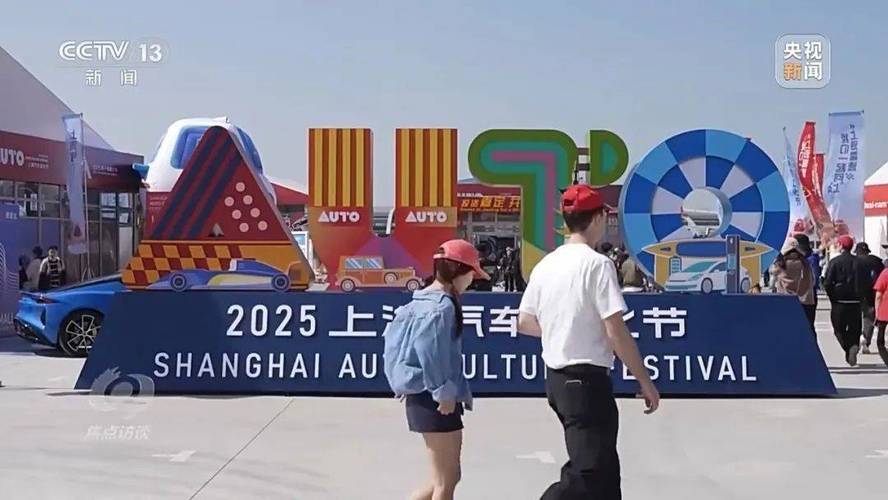 乒乓球锦标赛2022