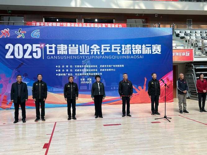 朗多传球集锦 朗多传球集锦