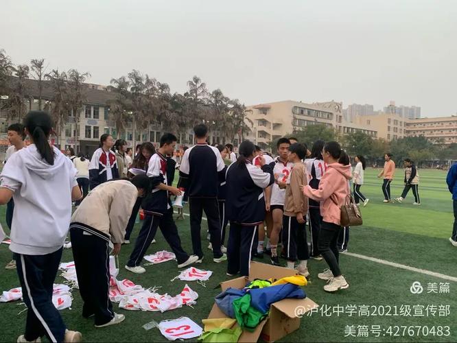 曼联vs切尔西比分预测 曼联vs切尔西比分预测