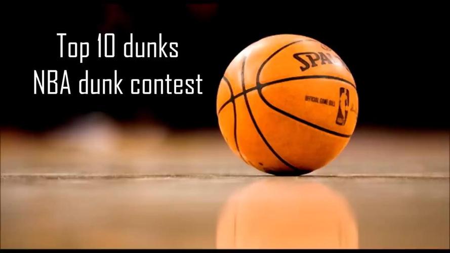 04年火箭马刺(2004年 火箭vs马刺 全场中文版) 04年火箭马刺(2004年 火箭vs马刺 全场中文版)