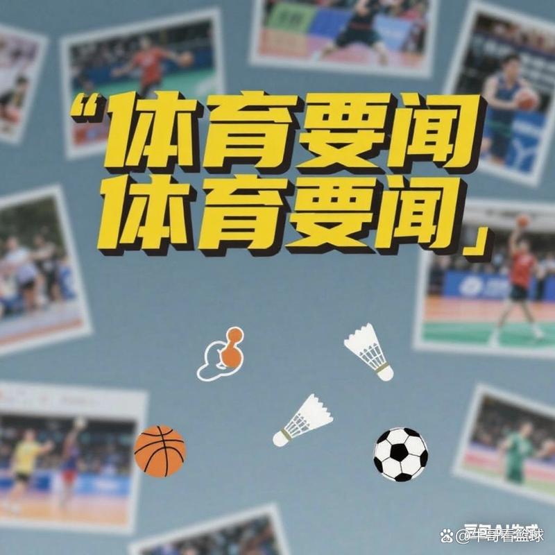 富勤姆与热刺的对决 谁能掌控赛场节奏 富勤姆与热刺的对决 谁能掌控赛场节奏