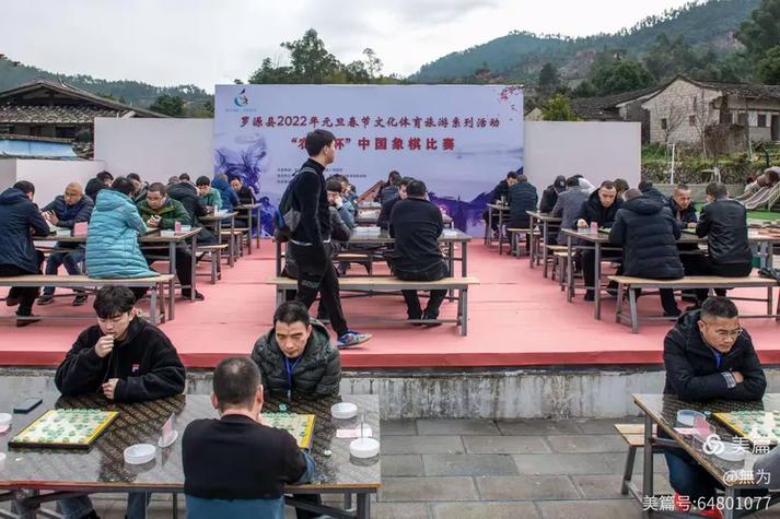 NBA巨星新排名韦德稳占榜首 诺天王实力跃升三大台阶 NBA巨星新排名韦德稳占榜首 诺天王实力跃升三大台阶