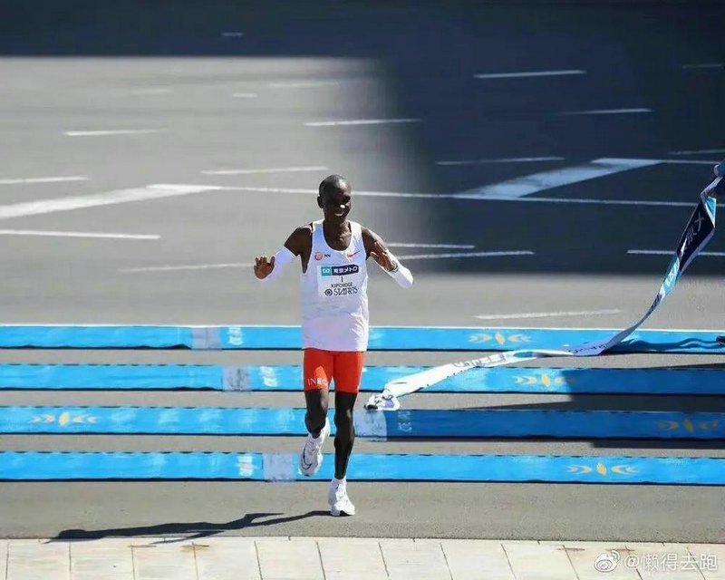 曼城vs国米阵容 曼城对阵