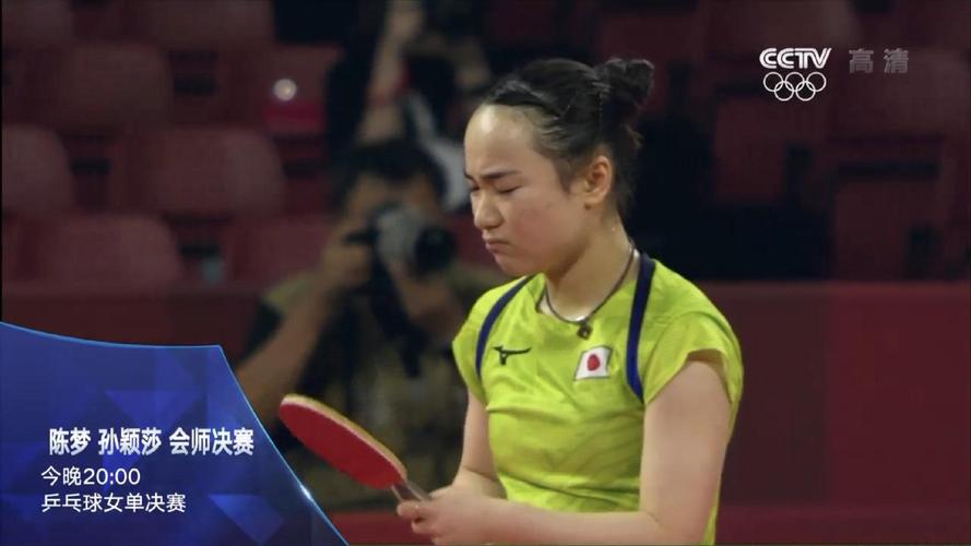 地表最强175 今天他名字和巅峰乔丹科比写在一起