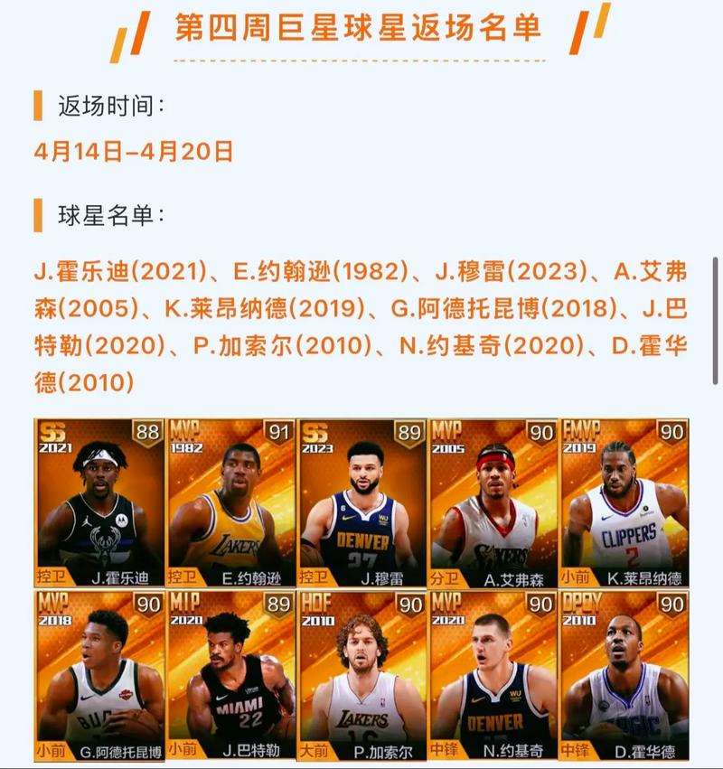 2025女排联赛中国对荷兰直播