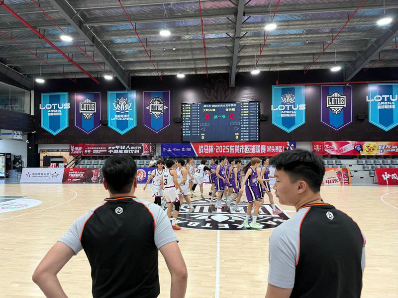 2025nba全明星赛迅雷(nba全明星赛 迅雷下载) 2025nba全明星赛迅雷(nba全明星赛 迅雷下载)