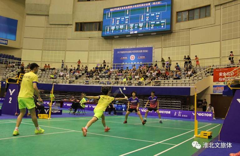 2025欧洲杯上下半区图 2025欧洲杯上下半区图