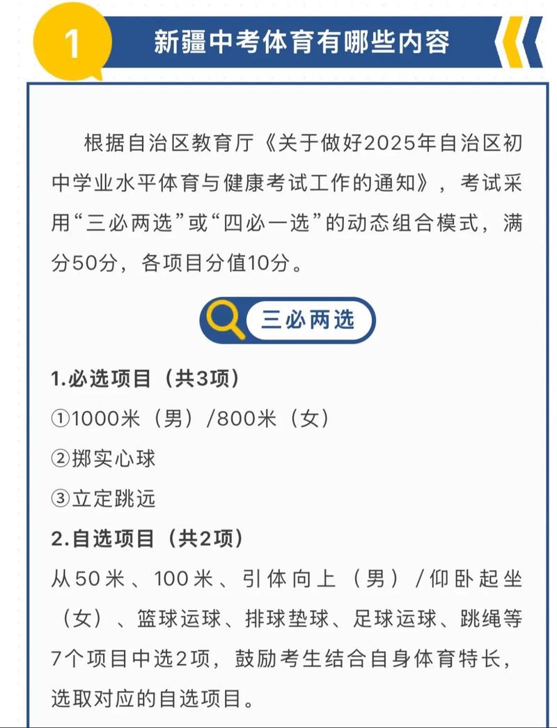 不买账巴萨官推遭球迷刷屏 球队配不上京多安、解雇管理层